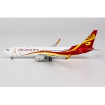 NG Model Shan Xi Airlines B737-800 B-5135 1:400